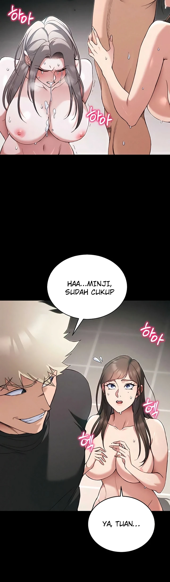 Taming A Female Bully - Page 23